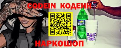 мефедрон мука Свободный