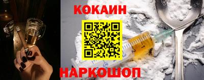 меф VHQ Северобайкальск