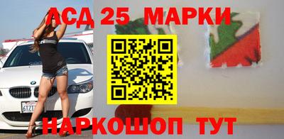 мет Севастополь