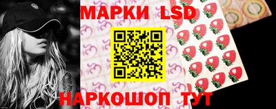 меф VHQ Северобайкальск