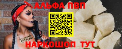 мефедрон мука Свободный