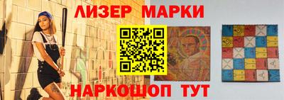 мефедрон мука Свободный