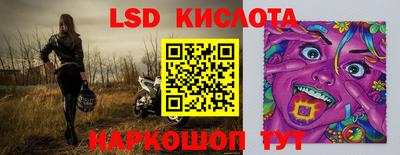 мефедрон мука Свободный