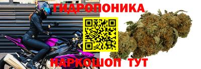 меф VHQ Северобайкальск