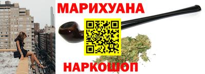 меф VHQ Северобайкальск