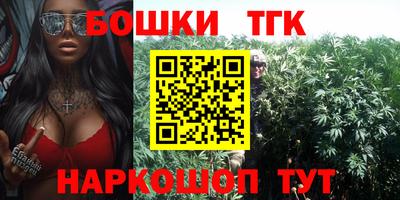 кокаин колумбия Рязань