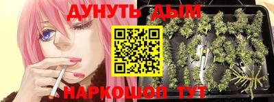 мефедрон мука Свободный