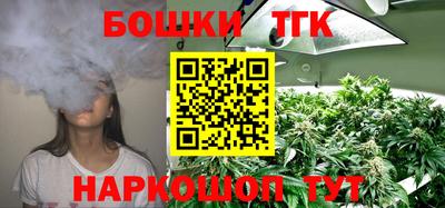 мефедрон мука Свободный