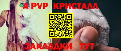 мефедрон мука Свободный