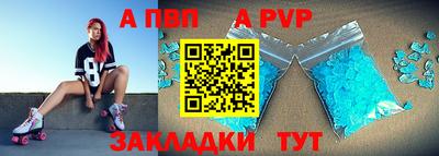 мефедрон мука Свободный