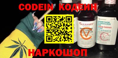 меф VHQ Северобайкальск