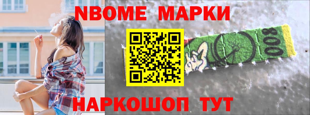 LSD-25 экстази кислота  Вход с VPN  Надым  Лсд 25 экстази  Лсд 25 экстази ecstasy 